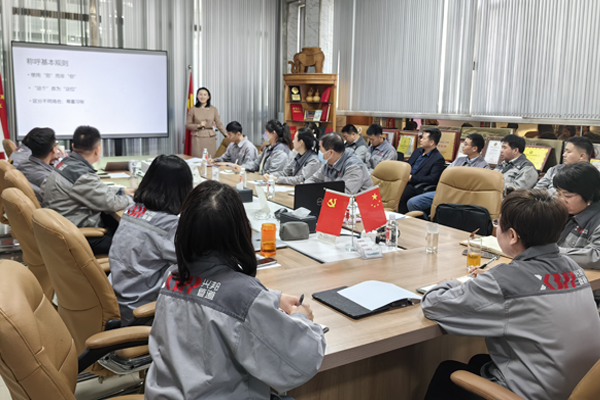 兴邦管道第二届礼仪大赛