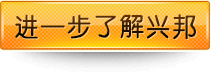 进一步了解kaiyun体育登录入口登录